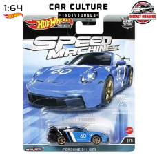 Porsche 911 GT3 (Car Culture: Speed Machines)
