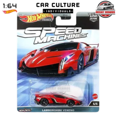 Lamborghini Veneno (Car Culture: Speed Machines)