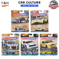 Set of 5 (Car Culture: Race Day)